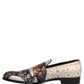 Multicolor Fruit Print Velvet Loafers Shoes