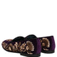 Violet Velvet Floral Embroidery Loafers Shoes