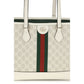 White Cotton Handbag