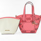 Michael Kors Kimber Small Tea Rose Leather 2-In-1 Zip Tote Messenger Bag Purse