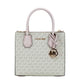 MICHAEL KORS Mercer 35S1GM9M2B Medium Logo And Leather Accordion Crossbody Bag In Powder Blush Multi