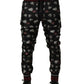 Pants Black Ring Print Silk Jogging Trousers