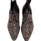 Silver Embellished Chelsea Ankle Boots Shoes