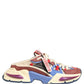 Multicolor Low Top Airmaster Sneakers Shoes