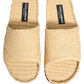 Beige Straw Raffia Slides Sandals Flats Shoes