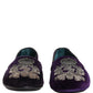 Purple Velvet Crown Embroidery Loafers Shoes
