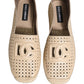 Beige Leather Cutout Logo Espadrilles Shoes