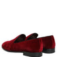 Maroon Velvet Slip On Dress Loafers Shoes