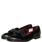 Black Velvet Loafers Formal Men Dress Shoes
