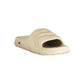 Beige Polyurethane Men's Sandal