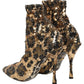 Gold Leopard Sequin Sock Ankle Boots Shoes