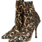 Gold Leopard Sequin Sock Ankle Boots Shoes