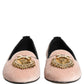Pink Velvet Devotion Loafers Flats Shoes