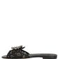 Black Devotion Lace Flats Slip On Shoes