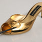 Gold Keira Leather Mules Sandals Shoes