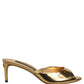 Gold Keira Leather Mules Sandals Shoes