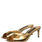 Gold Keira Leather Mules Sandals Shoes