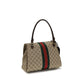 Beige Polyester Handbag