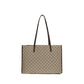 Beige Polyester Shoulder Bag