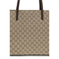 Beige Polyester Shoulder Bag