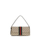 Beige Cotton Handbag