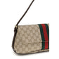 Beige Cotton Handbag
