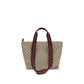 Beige Polyester Shoulder Bag