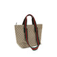 Beige Polyester Shoulder Bag