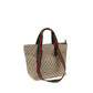 Beige Polyester Shoulder Bag