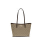 Beige Polyester Shoulder Bag