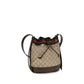 Beige Cotton Backet Bag