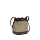 Beige Cotton Backet Bag