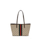 Beige Fabric Handbag