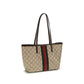 Beige Fabric Handbag
