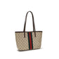Beige Fabric Handbag