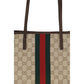 Beige Fabric Handbag