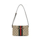 Beige Polyester Shoulder Bag
