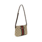 Beige Polyester Shoulder Bag