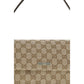 Brown Polyester Shoulder Bag