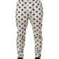 White Logo Skinny Leg Dress Men Trouser Pants