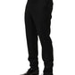 Black Wool Skinny Leg Dress Trouser Pants