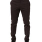 Brown Cotton Skinny Leg Dress Trouser Pants