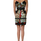 Multicolor Floral Leopard Silk Lace Trim Mini Dress