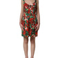 Multicolor Geranium Print A-line Mini Dress