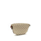 Beige Polyester Shoulder Bag