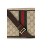 Beige Cotton Shoulder Bag