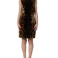 Brown Leopard Sleeveless Sheath Mini Dress