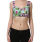 Multicolor Floral Cropped Bustier Tank Top