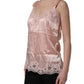 Light Pink Floral Lace Lingerie Underwear Top