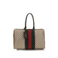 Beige Cotton Shoulder Bag